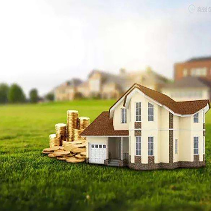 伊州房屋抵押贷款条件|伊州银行住房抵押贷款