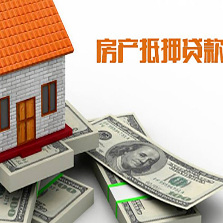 伊州贷款助贷公司新渝启服十年老牌