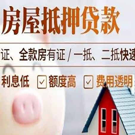 伊州企业贷款需要满足银行的什么条件?