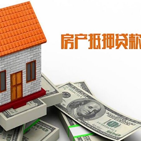 伊州贷款中介公司新渝启服办理流程